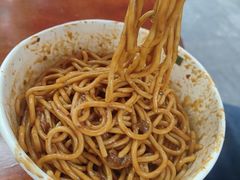 -万哈子红油面粉馆(户部巷店)