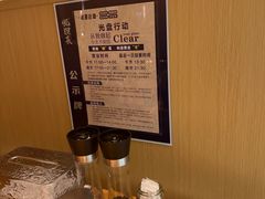 -蚝·生·鲜牛烧肉铺(中央大街店)