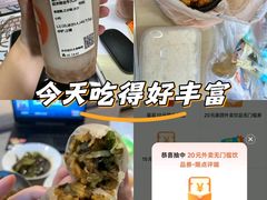 -库迪咖啡(兆丰广场店)