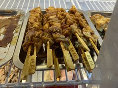 甜鸡皮-盖小厨炸串凉皮臭豆腐(图书大厦店)