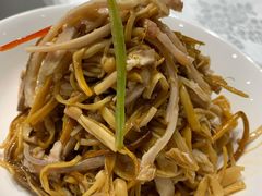 金针菇肚丝-和记小菜(东方店)
