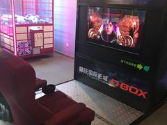 -星轶IMAX影城(九亭U天地旗舰店)
