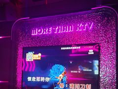 -星聚会KTV(杭州湖滨店)