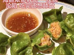 -前海沿·青岛菜(乐客城店)
