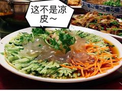 -哈尔滨饺子王·东北菜(鱼鳞浃路店)