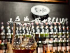 -威望 威士忌吧 WHISKY BAR