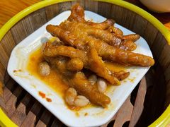 香辣凤爪-椰小调.儋州米烂(名门店)