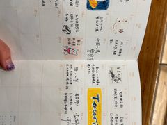 -猫的天空之城概念书店(印象城购物中心店)