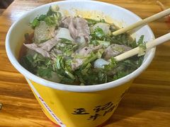 -王记生烫牛杂面馆(兰陵路店)