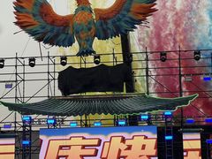 -武汉园博园(武汉自然博物馆)