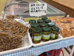 -京八珍(虎坊桥店)