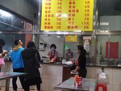 -阿信糖水(体育花园店)