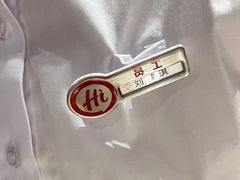 -海底捞火锅(青山湖万达夜宵主题店)