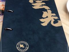 -威尼斯西餐厅(扬名广场店)