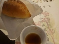 -仙峰天然面包(迎宾路店)