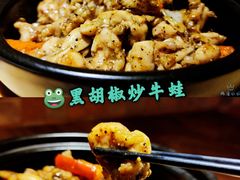 -星叶·东南亚料理(宁波万象汇店)