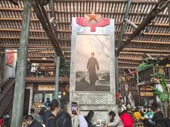 -東茅街茶馆