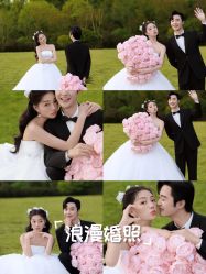 -全城热恋璀璨婚纱摄影(国贸总店)