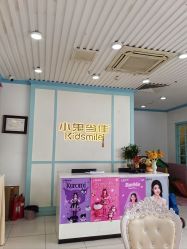 -小鬼当佳儿童摄影(通州外拍店)