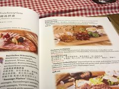 菜单-Paulaner·德国帕拉娜自酿啤酒餐厅(海上世界店)