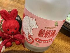 -好介口深夜酒馆(梅江店)