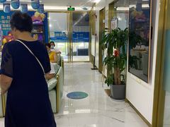 -美可普口腔医院(东街分店)
