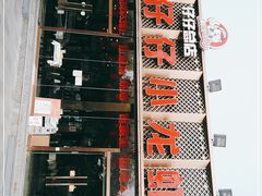 -簋街仔仔小龙虾(总店)