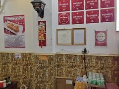 -竹园竹升面(西关总店)