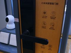 -小米之家(滨湖万象城店)