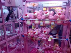 -汤姆熊欢乐世界(罗斯福店)