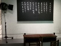 -上海电影博物馆