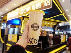 烤珍珠奶茶-快乐柠檬happylemon(日月光店)
