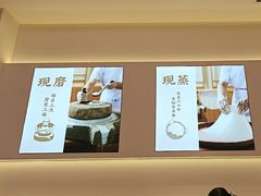 -三两粉(天河汇金店)