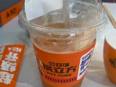 -锅立方•炭火蛙锅(六合万达广场店)