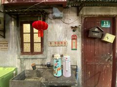 -CITY MART城市集市·里弄(北外滩来福士广场店)