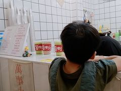 -南澳岛打卡果汁冰公司