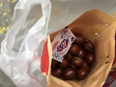 -二斗栗子(黄河道店)