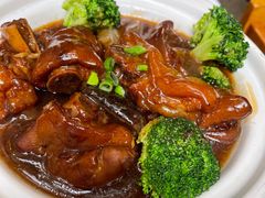 八珍甜醋猪脚姜-广州酒家(文昌总店)