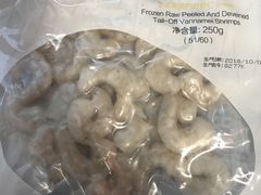 -盒马鲜生(杭州运河上街店)