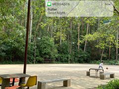 -南国桃园旅游度假区