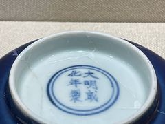 -中国农业博物馆
