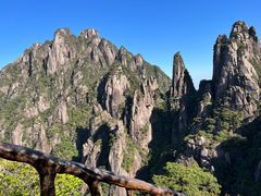 -三清山风景名胜区