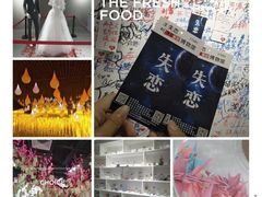 -深圳失恋博物馆再见前任(汇商名苑店)