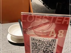 -虾胡闹龙虾馆(湄南河店)