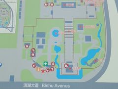 -盐池神庙