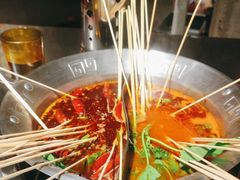 -大芊金重庆串串火锅(南京路店)
