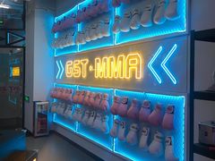 -GSTMMA综合格斗馆