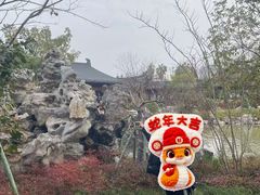-江心屿景区