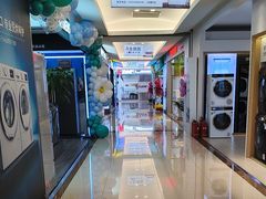 -红星美凯龙(北京北四环店)