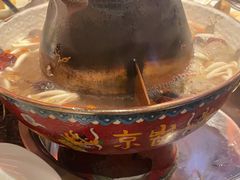 -京炭铜锅涮肉·羊蝎子·羊肉炉(保利·时光里店)